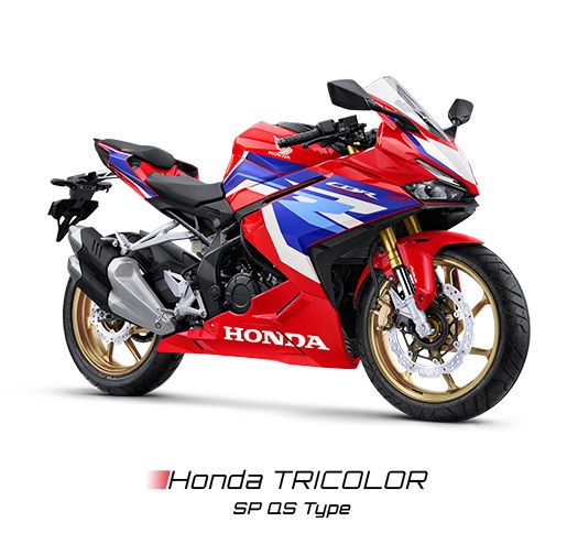 produk Honda CBR 250RR