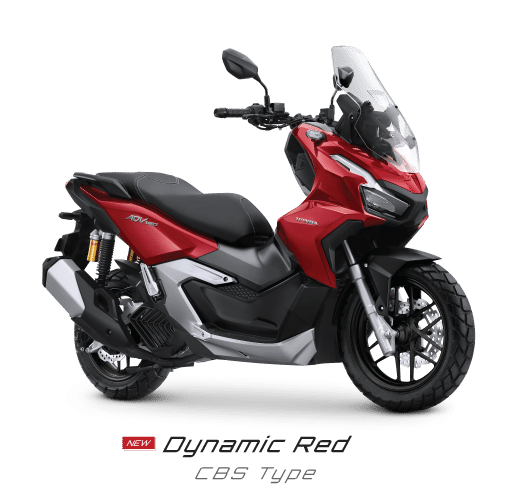 produk Honda ADV 160 CBS Dynamic Red